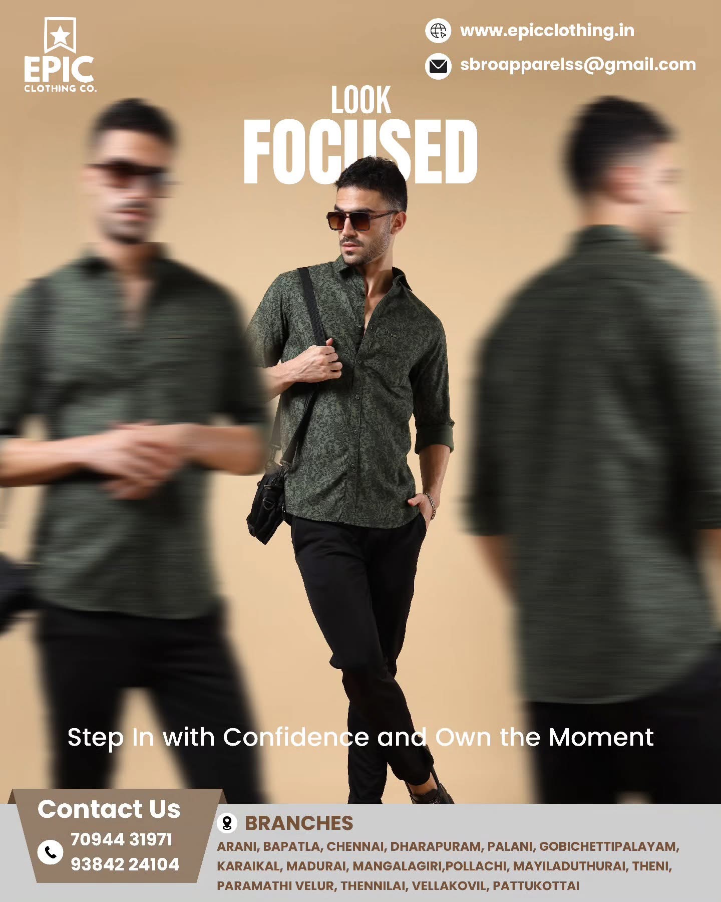 Epic Clothing dark green patterned shirt